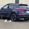 audi q5 2020 -AUDI--Audi Q5 LDA-FYDETS--WAUZZZFY5L2071831---AUDI--Audi Q5 LDA-FYDETS--WAUZZZFY5L2071831- image 4