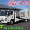 isuzu elf-truck 2018 -ISUZU--Elf TPG-NPR85YN--NPR85Y-7017796---ISUZU--Elf TPG-NPR85YN--NPR85Y-7017796- image 1