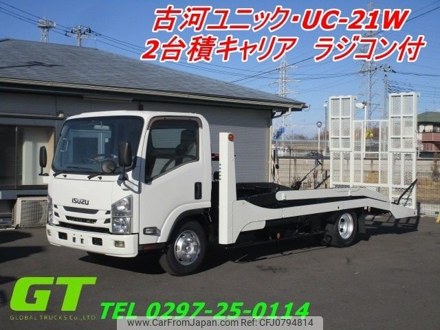 isuzu elf-truck 2018 -ISUZU--Elf TPG-NPR85YN--NPR85Y-7017796---ISUZU--Elf TPG-NPR85YN--NPR85Y-7017796- image 1