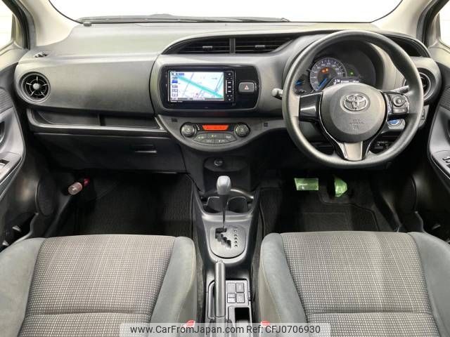 toyota vitz 2017 -TOYOTA--Vitz DAA-NHP130--NHP130-2020104---TOYOTA--Vitz DAA-NHP130--NHP130-2020104- image 2