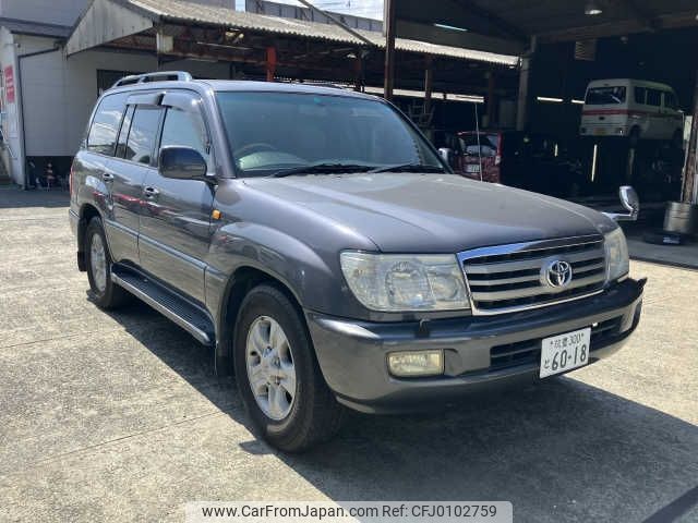 toyota land-cruiser-wagon 2005 -TOYOTA--Land Cruiser Wagon GH-UZJ100W--UZJ100-0157127---TOYOTA--Land Cruiser Wagon GH-UZJ100W--UZJ100-0157127- image 1