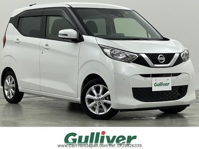 nissan dayz 2019 -NISSAN--DAYZ 5BA-B43W--B43W-0010119---NISSAN--DAYZ 5BA-B43W--B43W-0010119- image 1