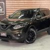 nissan x-trail 2013 -NISSAN--X-Trail DBA-NT32--NT32-001663---NISSAN--X-Trail DBA-NT32--NT32-001663- image 11