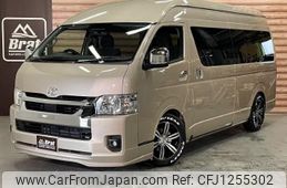 toyota hiace-wagon 2025 -TOYOTA--Hiace Wagon 3BA-TRH229W--TRH229-0017513---TOYOTA--Hiace Wagon 3BA-TRH229W--TRH229-0017513-