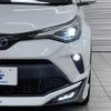 toyota c-hr 2021 CFJ1817473 image 10