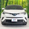 toyota c-hr 2017 -TOYOTA--C-HR DAA-ZYX10--ZYX10-2012397---TOYOTA--C-HR DAA-ZYX10--ZYX10-2012397- image 14