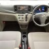 daihatsu mira-e-s 2014 -DAIHATSU--Mira e:s DBA-LA300S--LA300S-1245476---DAIHATSU--Mira e:s DBA-LA300S--LA300S-1245476- image 16