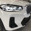 bmw x3 2022 -BMW--BMW X3 3DA-UZ20--WBA16BZ070N160958---BMW--BMW X3 3DA-UZ20--WBA16BZ070N160958- image 22