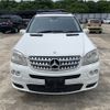 mercedes-benz m-class 2008 NIKYO_NB55417 image 4