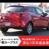 mazda demio 2019 -MAZDA--MAZDA2 6BA-DJLFS--DJLFS-703251---MAZDA--MAZDA2 6BA-DJLFS--DJLFS-703251- image 2