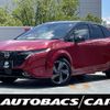 nissan aura 2024 CFJ1520758 image 1