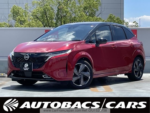 nissan aura 2024 CFJ1520758 image 1