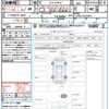 toyota prius-phv 2022 quick_quick_6LA-ZVW52_ZVW52-3222404 image 21