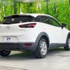 mazda cx-3 2020 quick_quick_DKLFW_DKLFW-101726 image 16