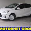 toyota aqua 2016 -TOYOTA--AQUA DAA-NHP10--NHP10-6544322---TOYOTA--AQUA DAA-NHP10--NHP10-6544322- image 1