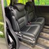 honda odyssey 2013 -HONDA--Odyssey DBA-RC1--RC1-1006328---HONDA--Odyssey DBA-RC1--RC1-1006328- image 10