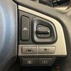 subaru forester 2015 -SUBARU--Forester DBA-SJ5--SJ5-071135---SUBARU--Forester DBA-SJ5--SJ5-071135- image 5