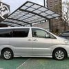 toyota alphard 2006 -TOYOTA--Alphard TA-MNH10W--MNH10-0091036---TOYOTA--Alphard TA-MNH10W--MNH10-0091036- image 16