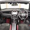 mini mini-others 2016 CFJ1575348 image 4