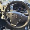 toyota voxy 2017 -TOYOTA 【岐阜 502ﾜ3137】--Voxy DAA-ZWR80G--ZWR80-0301048---TOYOTA 【岐阜 502ﾜ3137】--Voxy DAA-ZWR80G--ZWR80-0301048- image 16