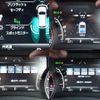 toyota land-cruiser-wagon 2023 -TOYOTA--Land Cruiser Wagon 3DA-FJA300W--FJA300-4047836---TOYOTA--Land Cruiser Wagon 3DA-FJA300W--FJA300-4047836- image 17