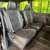 toyota voxy 2021 CFJ1633699 image 9