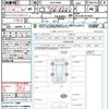 toyota noah 2022 quick_quick_MZRA90W_MZRA90-0013683 image 21