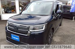 honda stepwagon 2023 CFJ1879640