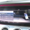 mercedes-benz e-class-station-wagon 2018 -MERCEDES-BENZ--Benz E Class Wagon LDA-213217--WDD2132172A530256---MERCEDES-BENZ--Benz E Class Wagon LDA-213217--WDD2132172A530256- image 12
