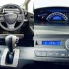 honda freed 2016 CFJ1597450 image 4