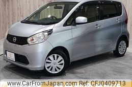 nissan dayz 2013 -NISSAN--DAYZ DBA-B21W--B21W-0056008---NISSAN--DAYZ DBA-B21W--B21W-0056008-