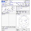 nissan roox 2023 -NISSAN--Roox B47A--0401284---NISSAN--Roox B47A--0401284- image 3
