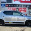 suzuki alto-works 2016 -SUZUKI--Alto Works HA36S--871525---SUZUKI--Alto Works HA36S--871525- image 11