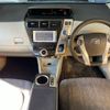 toyota prius-α 2012 CFJ1023060 image 4