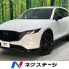 mazda cx-5 2022 quick_quick_KF2P_KF2P-515099 image 1