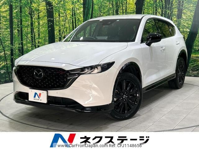 mazda cx-5 2022 quick_quick_KF2P_KF2P-515099 image 1