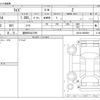 toyota raize 2024 -TOYOTA 【盛岡 500ﾄ3786】--Raize 5BA-A201A--A201A-0064891---TOYOTA 【盛岡 500ﾄ3786】--Raize 5BA-A201A--A201A-0064891- image 3