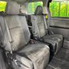 toyota vellfire 2014 -TOYOTA--Vellfire DAA-ATH20W--ATH20-8041908---TOYOTA--Vellfire DAA-ATH20W--ATH20-8041908- image 10