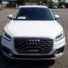 audi q2 2018 -AUDI--Audi Q2 ABA-GACHZ--WAUZZZGA2JA114042---AUDI--Audi Q2 ABA-GACHZ--WAUZZZGA2JA114042- image 5