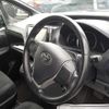 toyota roomy 2020 -TOYOTA--Roomy M900A-0470957---TOYOTA--Roomy M900A-0470957- image 8