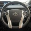 toyota aqua 2016 -TOYOTA--AQUA DAA-NHP10--NHP10-2526394---TOYOTA--AQUA DAA-NHP10--NHP10-2526394- image 18