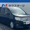honda stepwagon-spada 2010 CFJ1506745 image 17