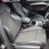 audi q5 2018 -AUDI--Audi Q5 DBA-FYDAXS--wauzzzfy3j2240631---AUDI--Audi Q5 DBA-FYDAXS--wauzzzfy3j2240631- image 11