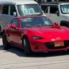 mazda roadster 2016 -MAZDA 【千葉 】--Roadster NDERC--100079---MAZDA 【千葉 】--Roadster NDERC--100079- image 15