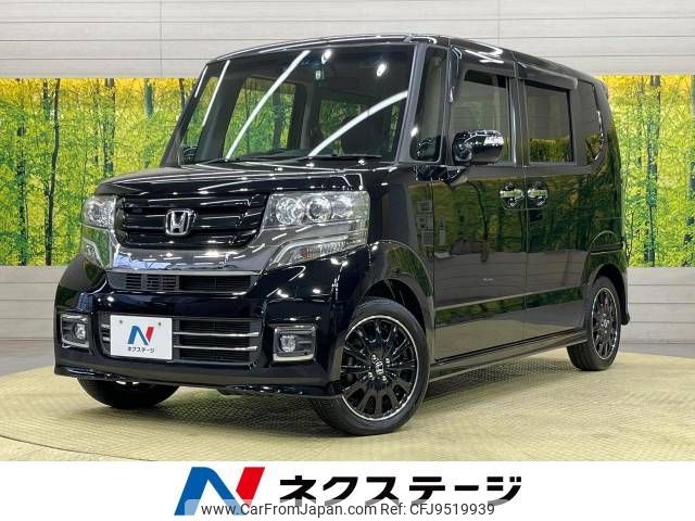 honda n-box 2017 -HONDA--N BOX DBA-JF1--JF1-2554113---HONDA--N BOX DBA-JF1--JF1-2554113- image 1