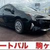 toyota prius 2017 CFJ1726742 image 1