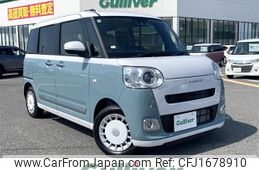 daihatsu move-canbus 2024 CFJ1678910