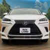lexus nx 2018 CFJ1811397 image 15