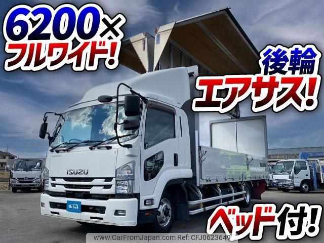 isuzu forward 2018 GOO_NET_EXCHANGE_0700644A30250108W001 image 2