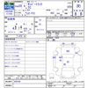 subaru sambar-truck 2008 -SUBARU--Samber Truck TT2--426160---SUBARU--Samber Truck TT2--426160- image 3